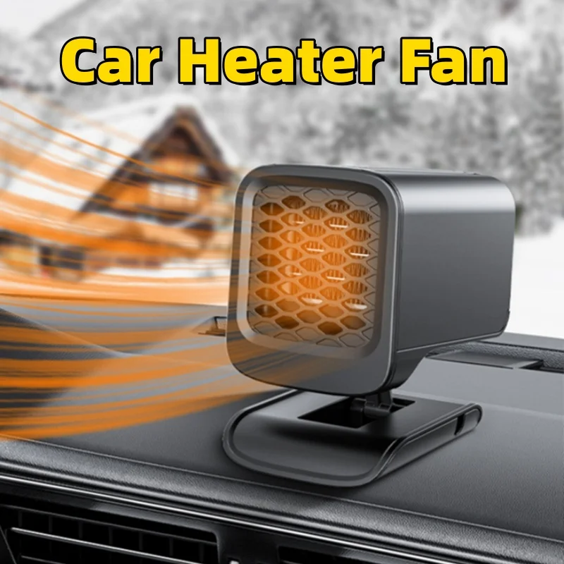New Portable Car Heater Fan 360° Rotatable Car Window Defogger Cigarette Lighter Powered Auto Heating Fan Winter Car Accessories