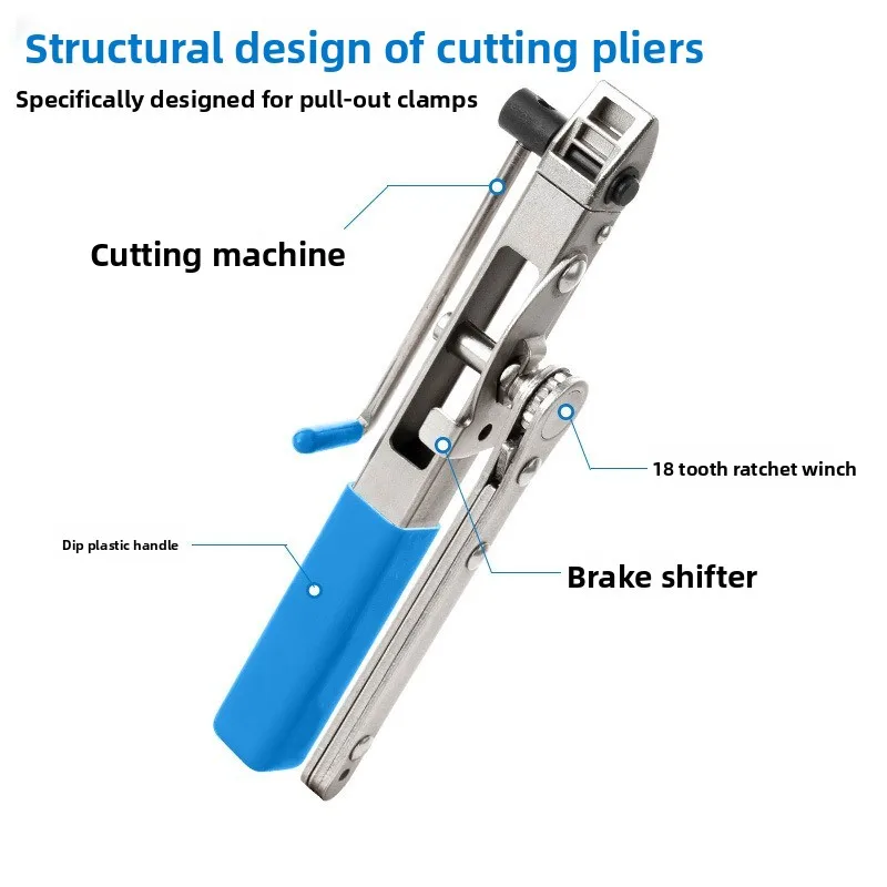 Pull-out Dust Sleeve Harness Pliers Cage Clamp Pliers Dust Cover Clamp Removal Pliers Cage Clamp Removal Tool