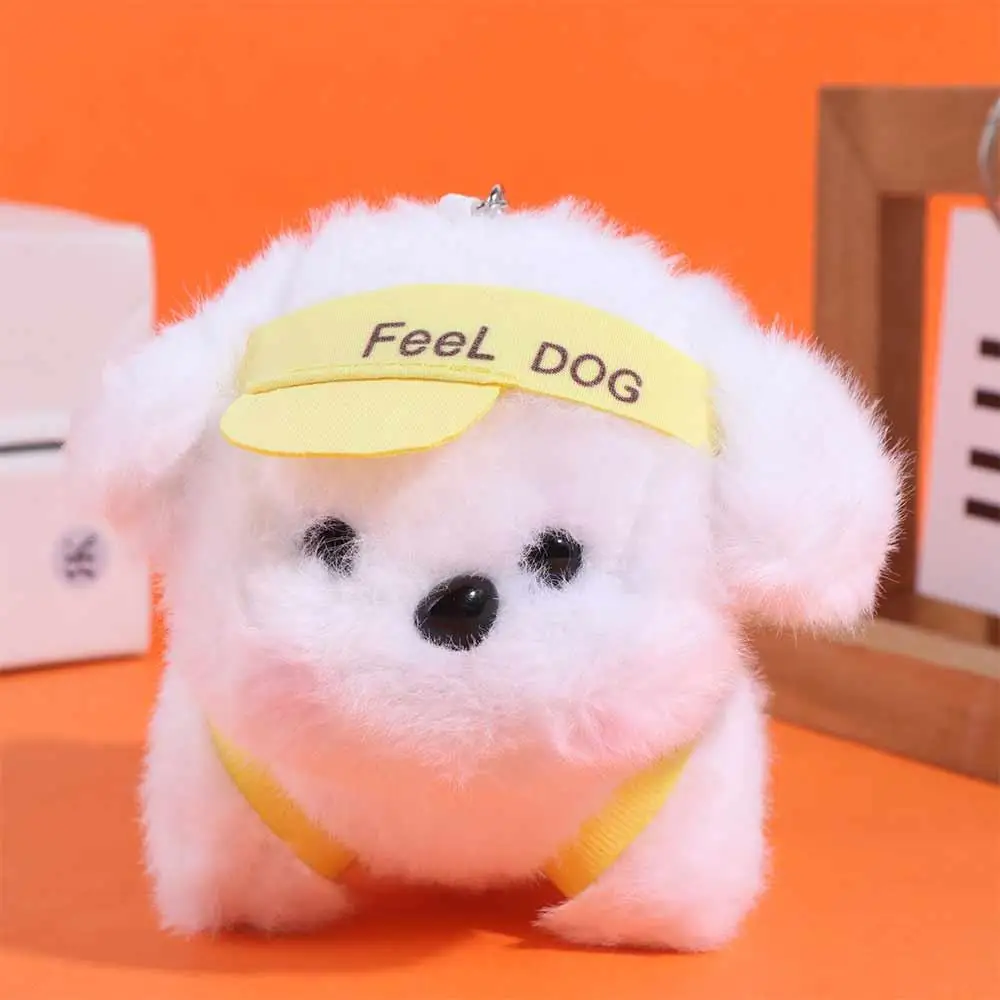 PP Cotton Plush Puppy Doll Keychain Soft Collection Stuffed Animal Pendant Ins Cartoon Dog Plush Keychain Hanging Accessory