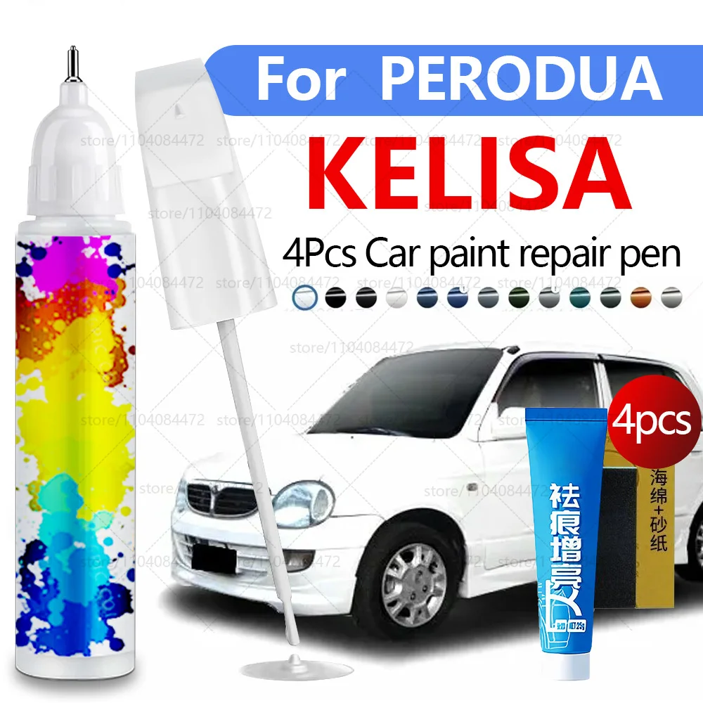 

Ручка для ремонта автомобильной краски PERODUA KELISA, аксессуары для ремонта царапин, 4 шт., золото T06, синий B42, красный RO1, серый, V01, зеленый G01