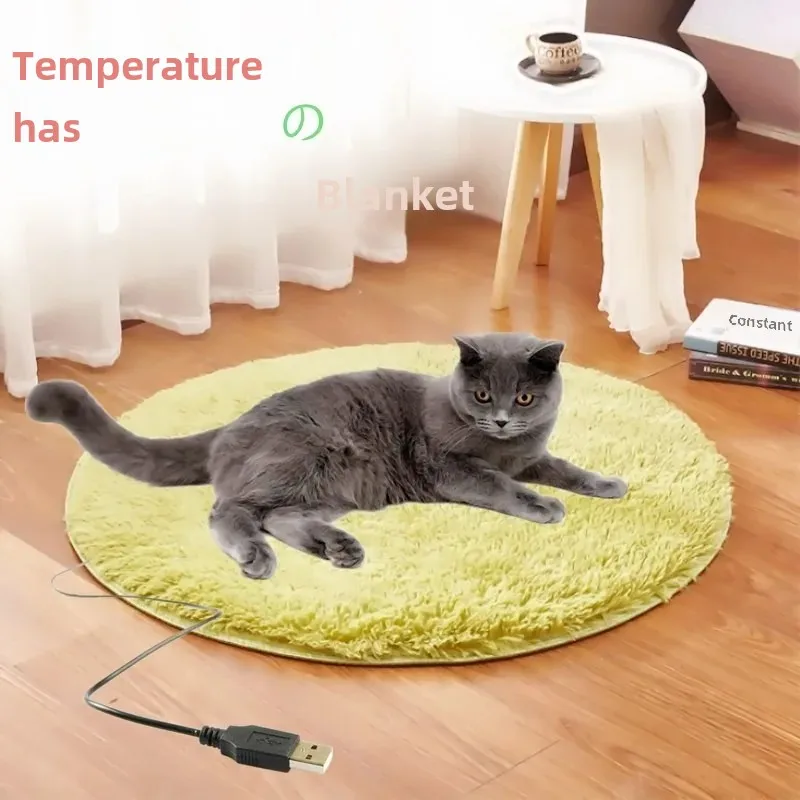#70 Pet Heating Pads List of Top Picks