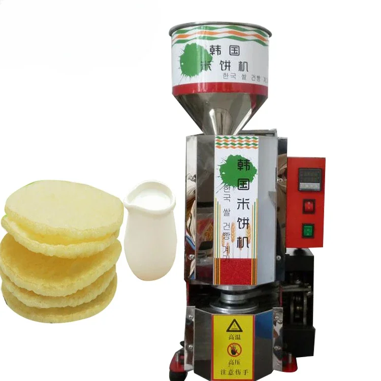 Hot Snack Machine Korean Rice Cake Machine