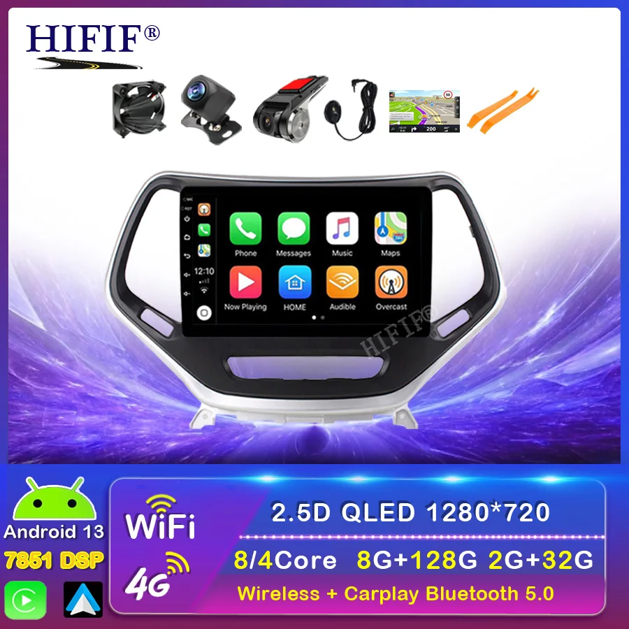 4G WIFI Car Radio For Jeep Cherokee 5 KL 2014-2018 Multimedia Video Player Android 13 Support BT DSP Rear View Camera No DVD