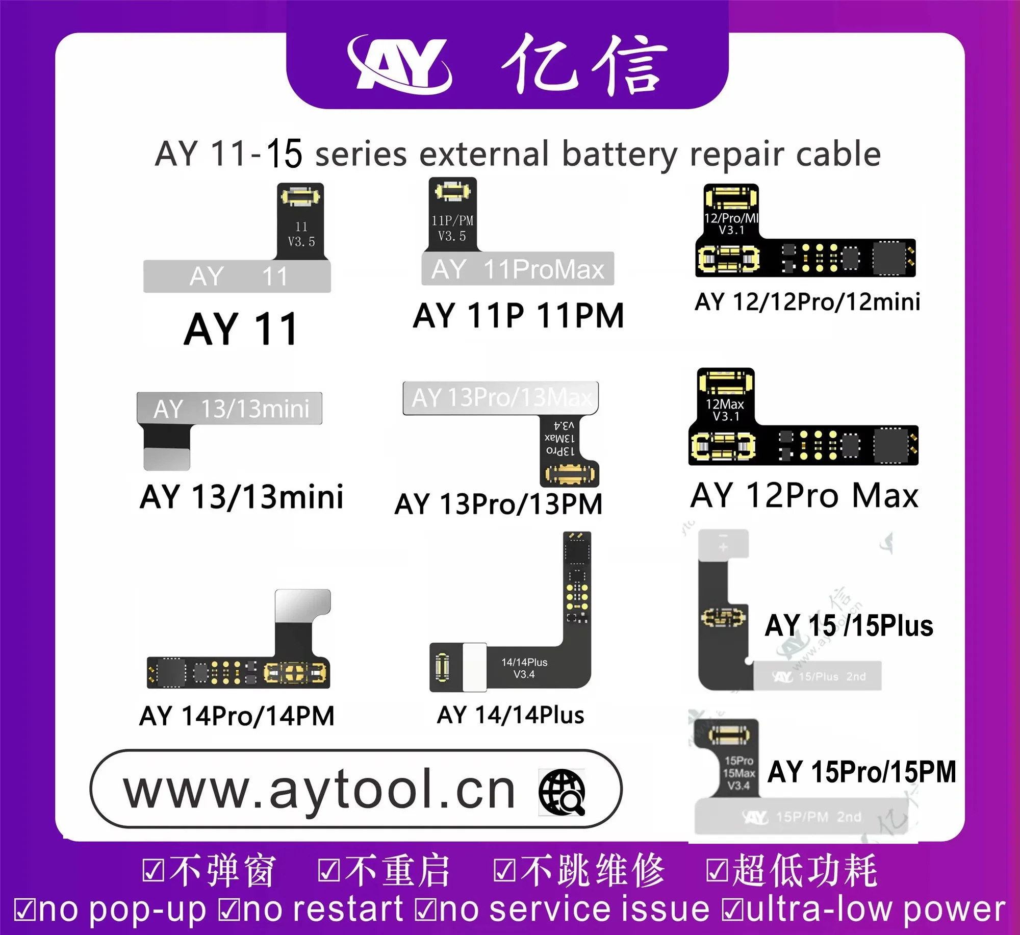 AY A108 Face ID True Tone Battery Programer For iPhone X - 14ProMax Dot Matrix Face ID Repair Cable Dot Projector Read Write