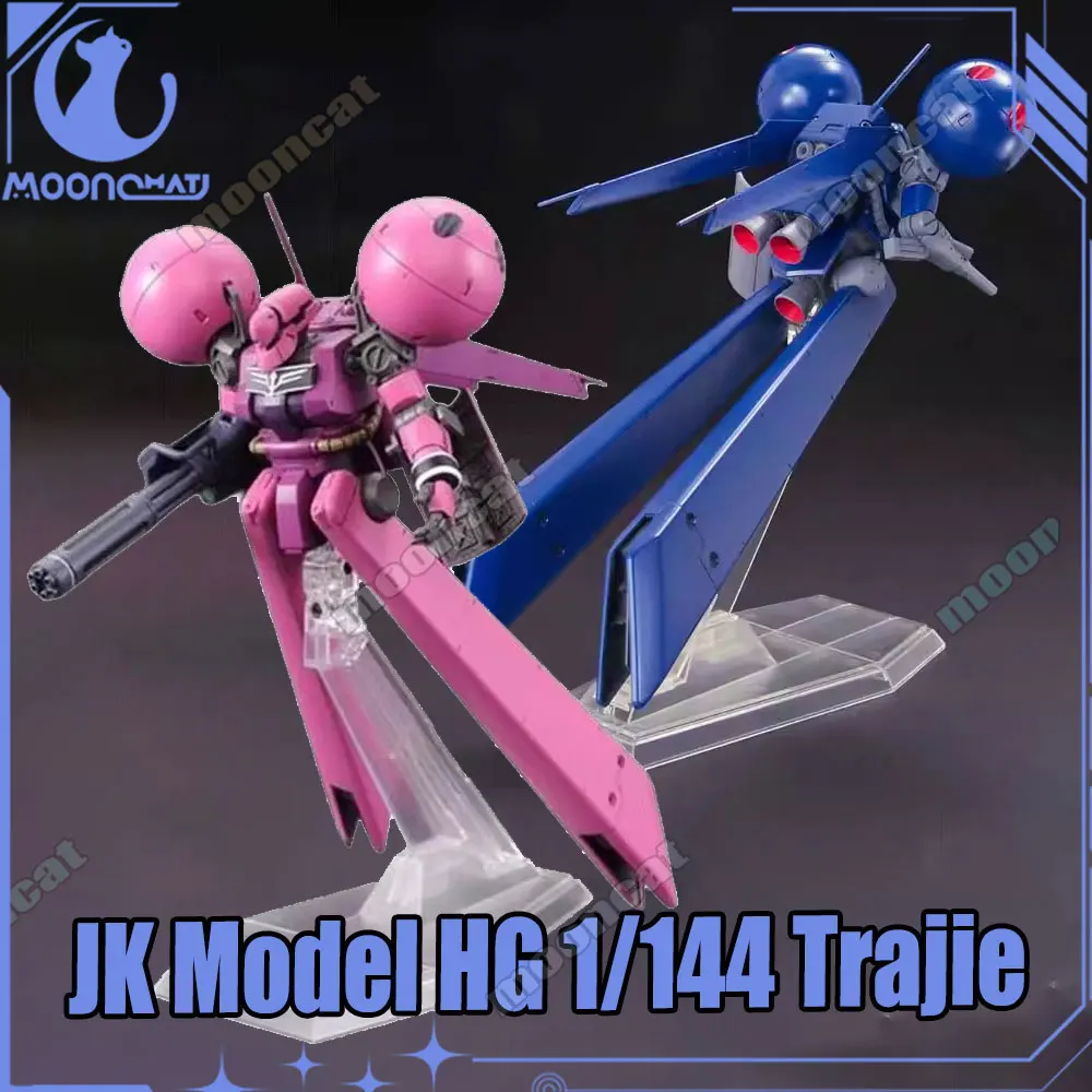 

Jk Model Hg 1/144 Trajie Assembly Model Action Figure Dra-C Unicorn Figures Toy Collection Kids Birthday Gift