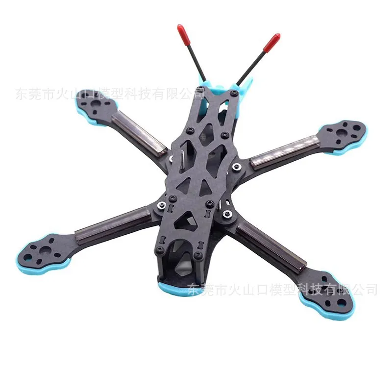 HSKRC APEX 5-inch all carbon fiber frame RC racing FPV crossover machine FreeStyle flower fly resistant drop