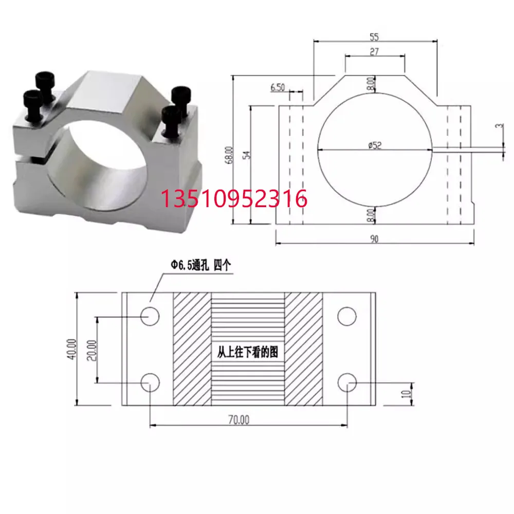 Máquina de grabado CNC DC 48V 500W Motor de husillo ER11 Arbor Chuck 52mm Juego de accesorios asiento de fijación