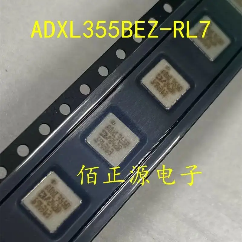 

10 ~ 50 шт. новый оригинальный ADXL355BEZ-RL7 ADXL355BEZ ADXL355B LCC-14