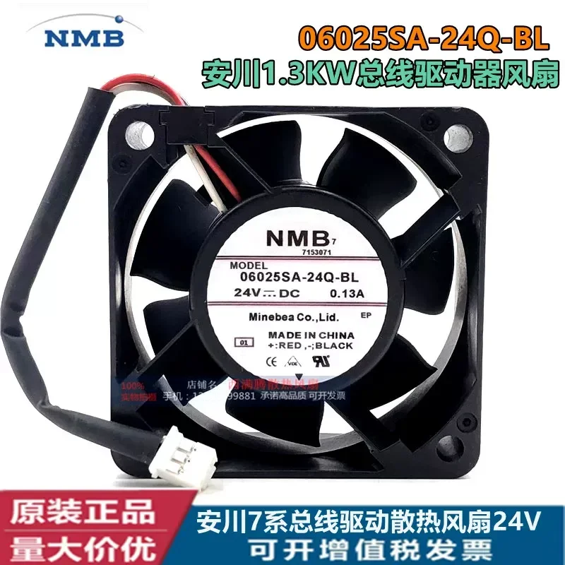 Original NMB Yaskawa Bus Driver Fan for 06025SA-24Q-BL 24V 0.13A 1.3KW
