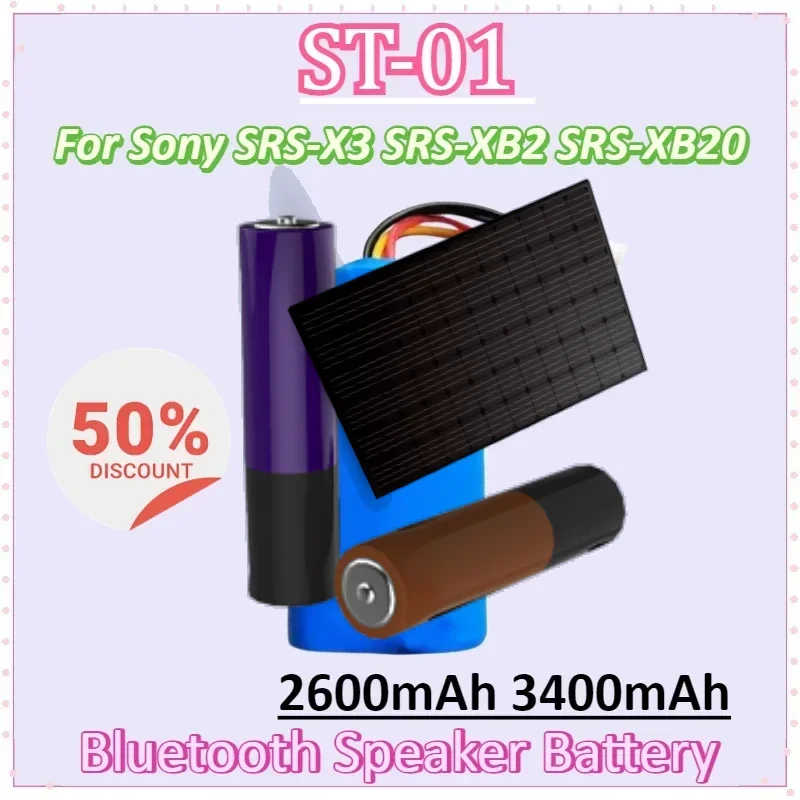 

ST-01 7.2V 2600mAh 3400mAh Bluetooth Speaker Battery for Sony SRS-X3 SRS-XB2 SRS-XB20 Batteries