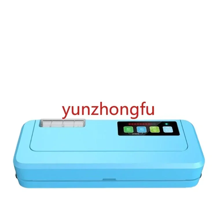 Electronic automatic vacuum packaging machine, household small dry wet dual purpose vacuum sealing machine