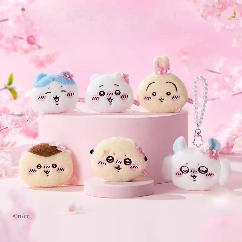 

MINISo Chiikawa Sakura Plush Keychain Purse with Pearl Decorations, Cute Anime Gift for Women Girls