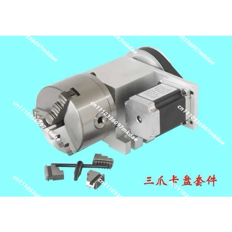 Fourth axis, A axis, rotary axis, CNC indexing head 100 chuck, through-hole 22MM electric indexing head