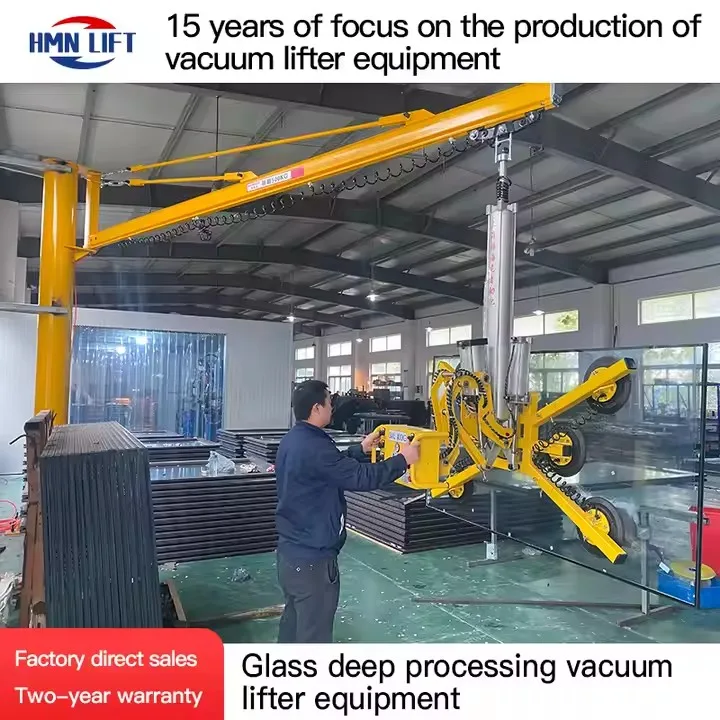 HMN LIFT Pneumatic Vacuum Lifter Pneumatic Vacuum Lifter for Indoor Glass Deep Processing
