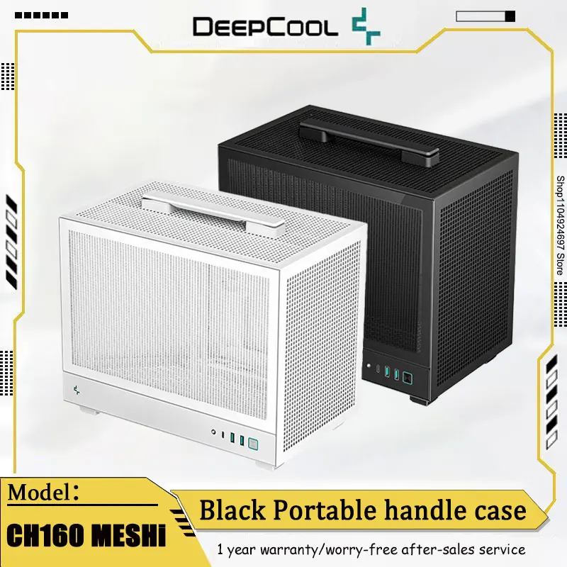 

Deepcool CH160 MESHI Portable Laptop Case multi-air Duct Combination Supports 240 Water-Cooled ATX Power Supply Small PC Case
