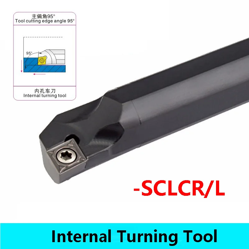 LIHAOPING Boring Bar Internal Tool Holder S08K S10K S12M S16Q S20R S25S SCLCR06 SCLCR09 SCLCR12 SCLCR Lathe Cutting Tools Set