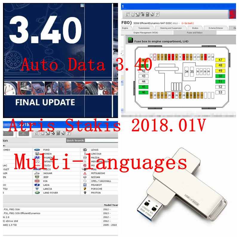 2024 Hot Sale Auto Data 3.40 Vivid Workshop Data Atris-Stakis Technik 2018.01V Multi languages Auto Repair Software Spanish