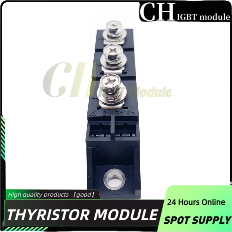 MDC60B-18 IGBT 모듈 MDC100B-16 MDC100B-18 MDC160-24 MDC200-24 MDC200-16 MDC100-16 MDC160-16 MDC60B-16