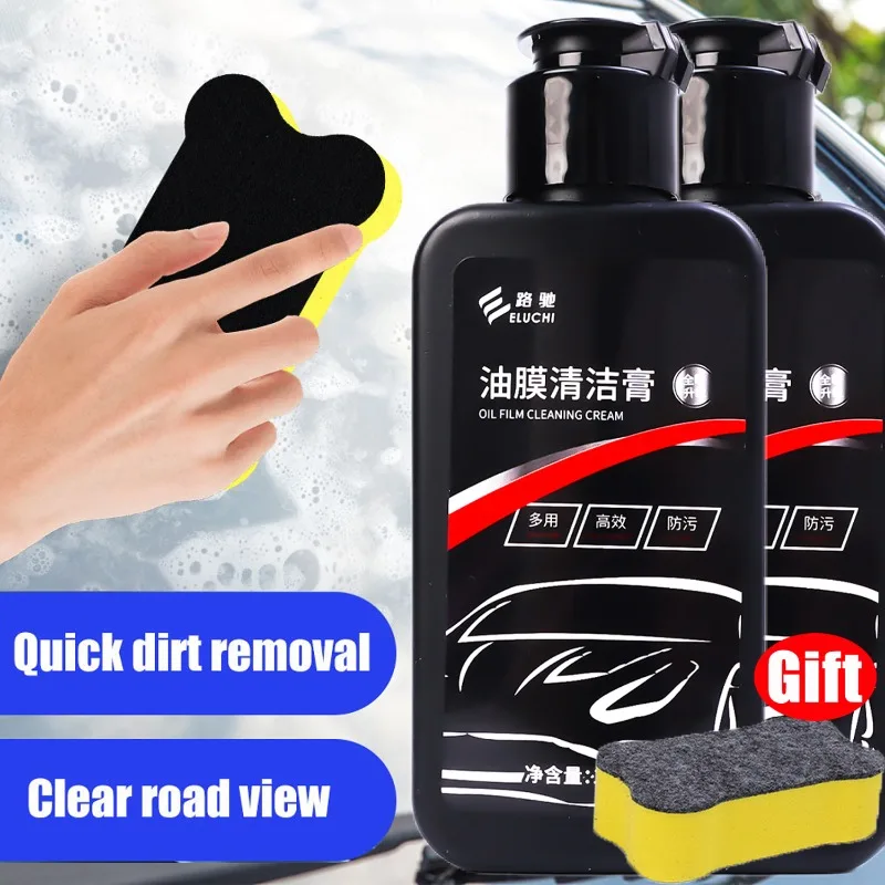 Auto Glass Oil Film Removing Cream Windscreen Spot Insect Gum Cleaner Hydrophobic Window Washing Tools Car Cosmetic Accessories