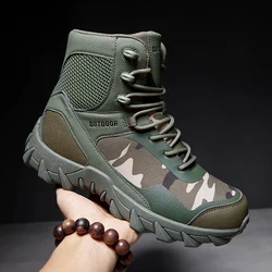 Upgraded Tactics Combat Training Boots Male Outdoors Camping Anti-wear Rapid Response Hiking Shoes Fishing Hunting Sneakers Men