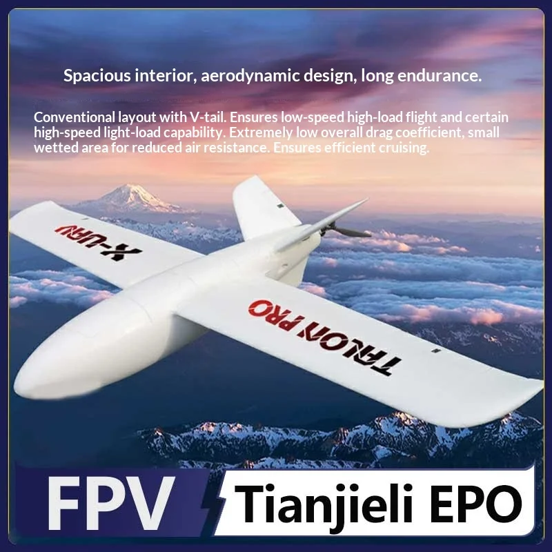 Tianjieli Epo New X…