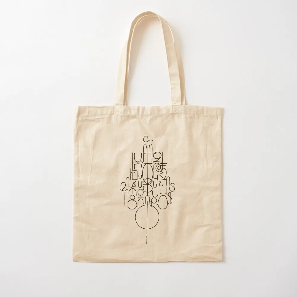 Armenian alphabet Tote Bag ecological bags tote bags aesthetic personalized tote bag