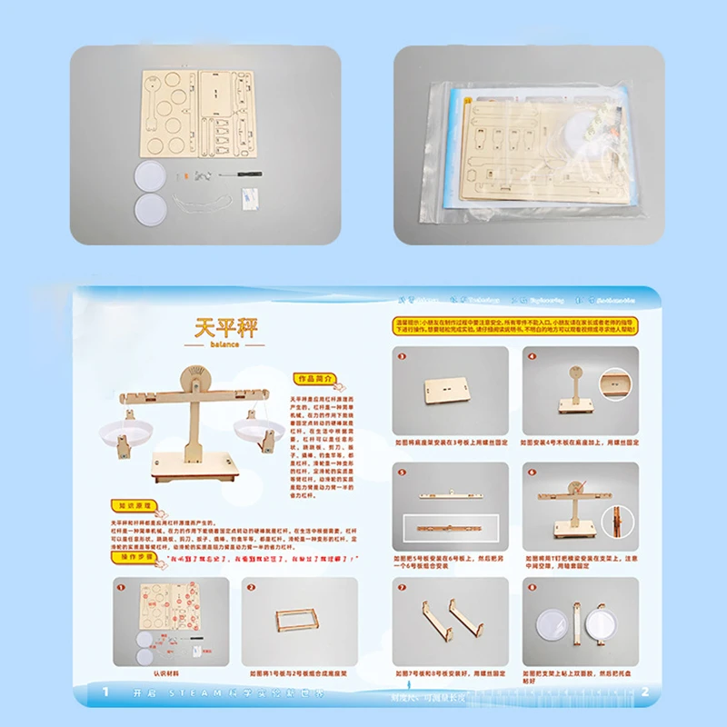 モンテッソーリ教育DIY木製バランススケール数学学習ゲームボードおもちゃ（加算・減算の発達モデル）