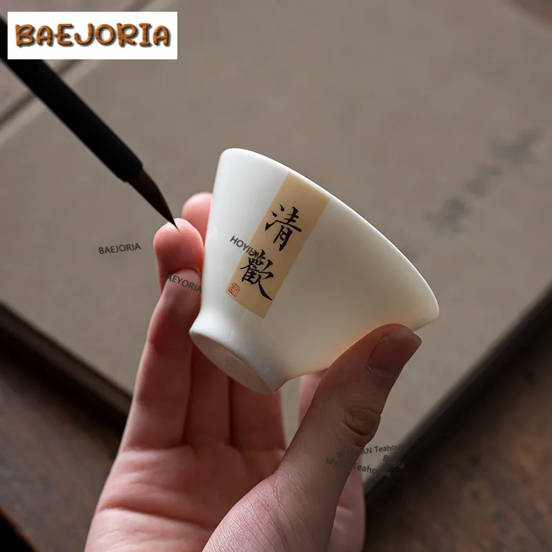 70ml White Porcelain Calligraphy Teacup Elegant Tea Bowl Beautiful Tea Cup Tea-tasting Fragrance Cup Jianzhan Master Cups Craft