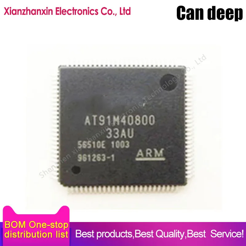 

1pcs/lot AT91M40800-33AU AT91M40800 LQFP100 Micro controller chip brand