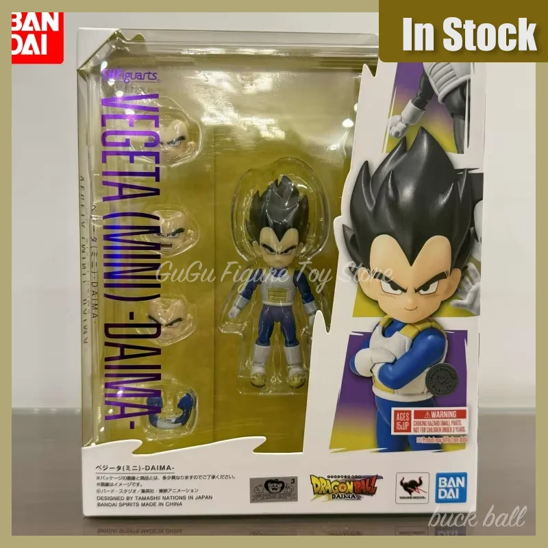 ドラゴンボールのアニメフィギュアコレクション,s.h.figuarts,ダイマ,ベジータ,ミニ,qバージョン,おもちゃのモデル,誕生日プレゼント,部屋の装飾,1:12