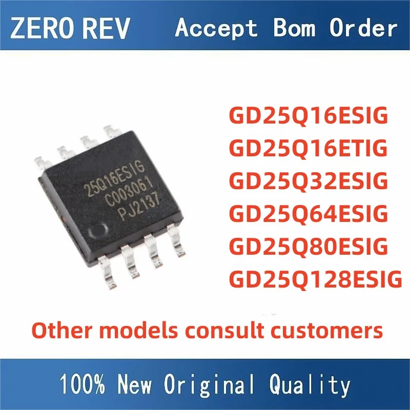 5Pcs 100% New GD25Q16ESIG GD25Q16ETIG GD25Q32ESIG GD25Q64ESIG GD25Q80ESIG GD25Q128ESIG SOP8 Brand new original chips ic