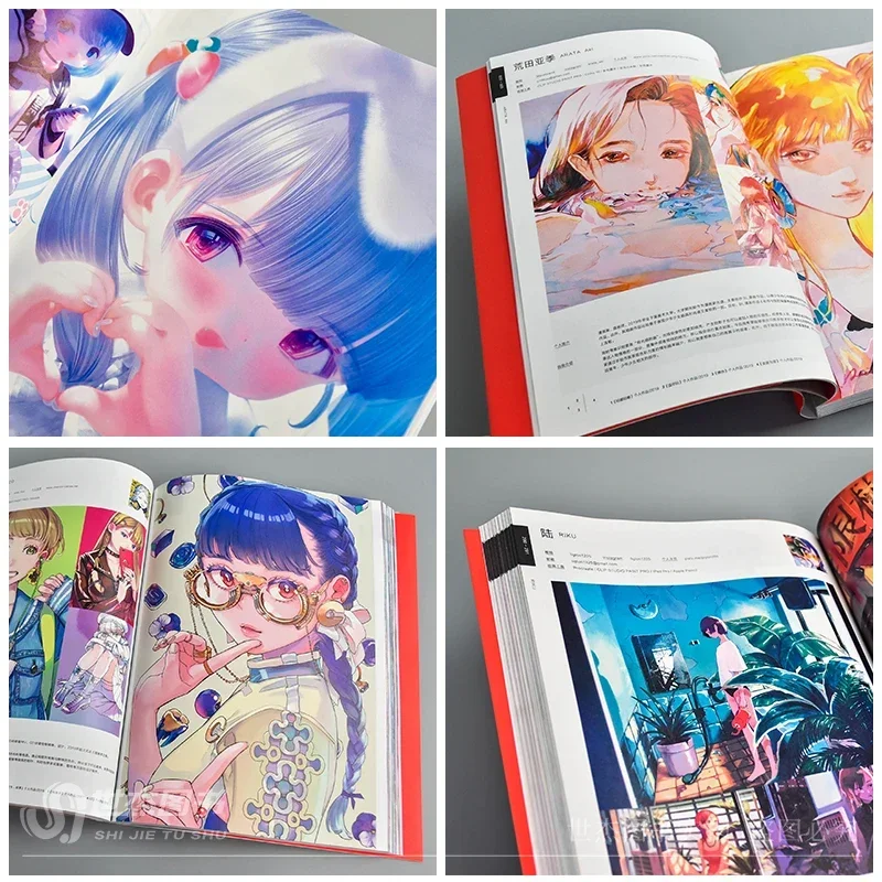 Álbum de pintura de ilustración japonesa, libro Tutorial, copia de arte, álbum de imágenes, Anime, chica hermosa, personaje, escena