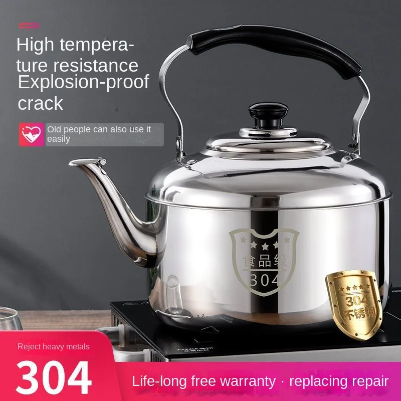 304 kettle large stainless steel kettle home kettle 304 large volume sound home drinking