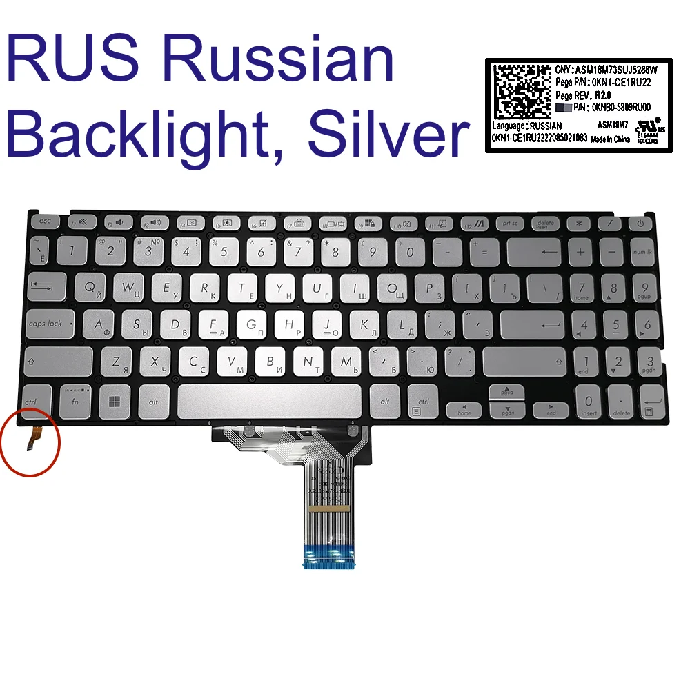 

X515 US Russian Spanish Latin Backlit Keyboard for Asus VivoBook X515DA X515JA X515EA X515EANS X515UA X515JANS X515MA X515MANS