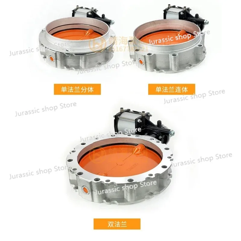 Pneumatic Dust Butterfly Valve V2FS/V1FS Powder Powder Cement Ventilation Butterfly Single and Double Flanges