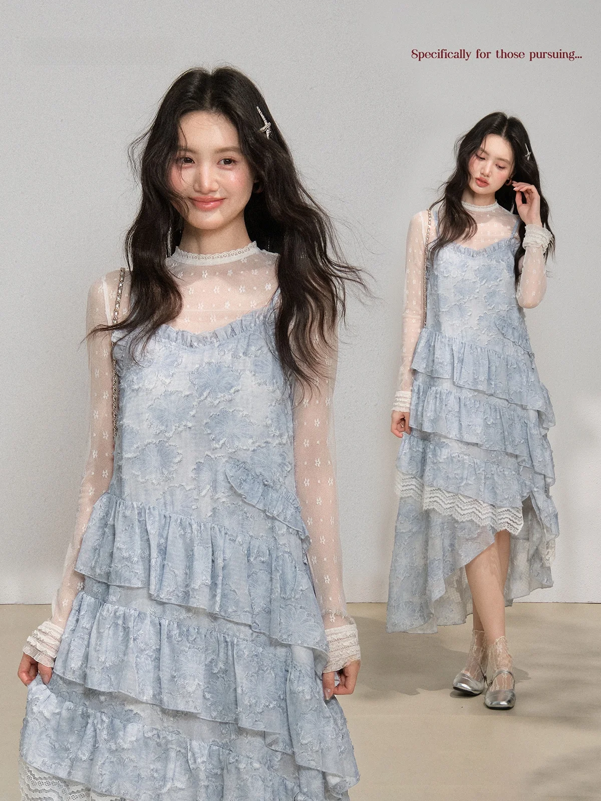 

Cheese Eating Big Mouth Casual Lace A-Line Dr Transparent Me Cold Sle Spring Loose Long Skirt for Teen Girls Polyester...