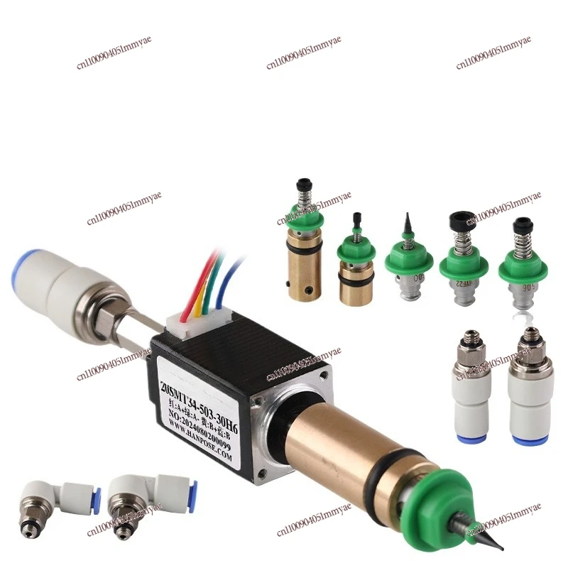 Labeling machine suction nozzle, rotating vacuum suction cup link 20 hollow stepper motor