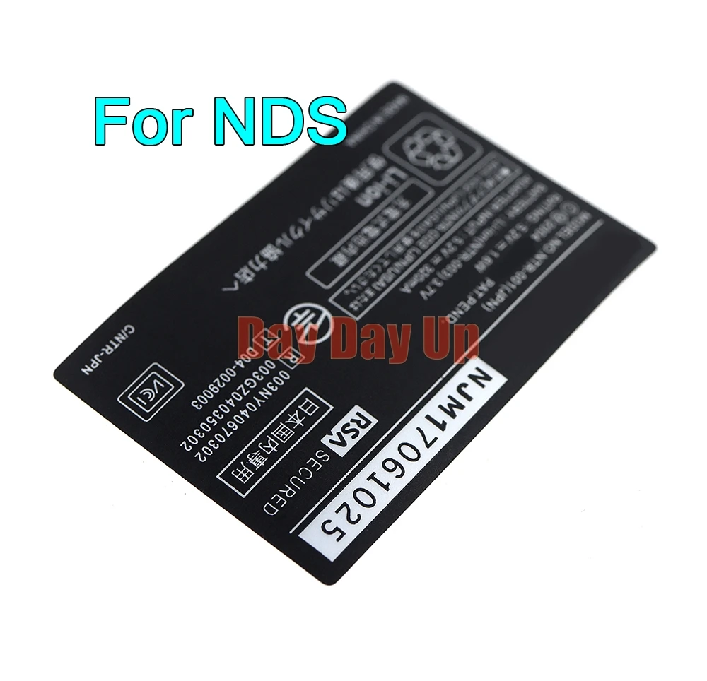 1 PC per adesivi con codice a barre con sigillo per etichetta Shell per alloggiamento controller NDS