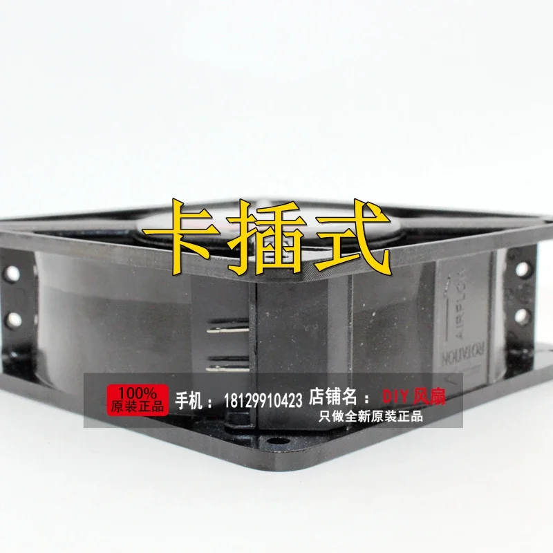 

SUNON DP200A 2123XBL.GN AC 220 В 120X120X38 мм Вентилятор охлаждения сервера