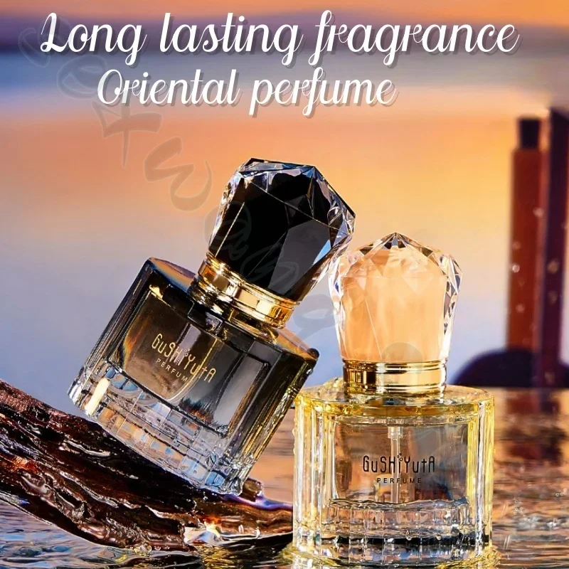 Story and Her Starry Night Crystal Oriental Fragrance Perfume is fresh and elegant, with a natural and long-lasting fragrance.