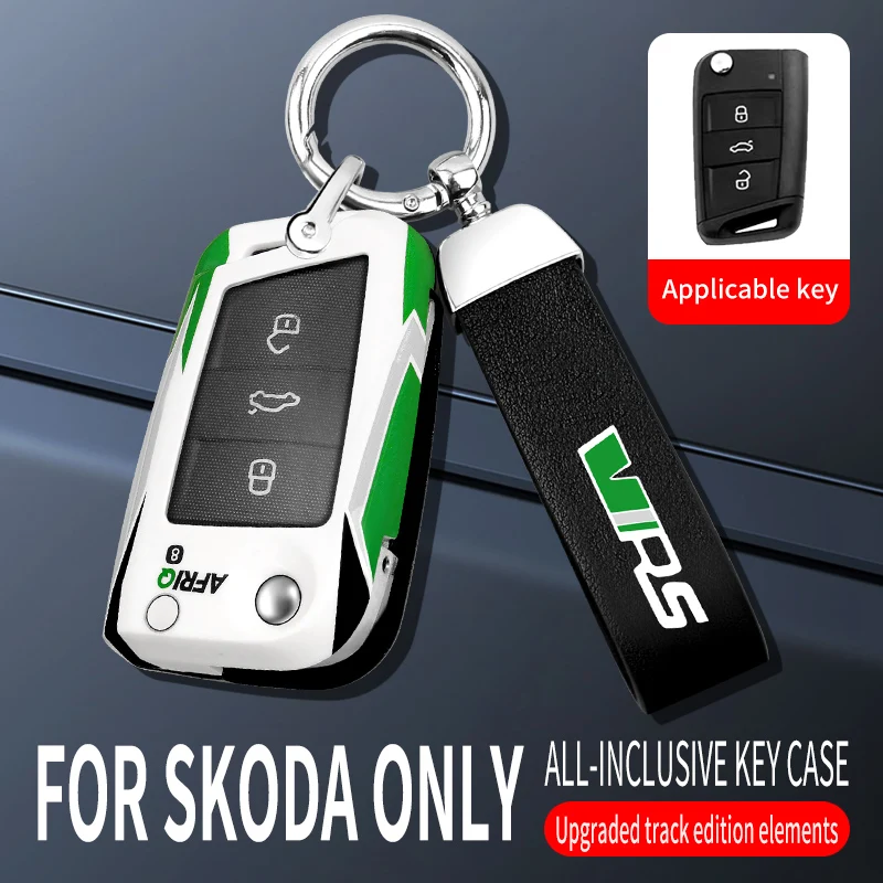 New Fashion Car Key Case Bag CoverFor Skoda Superb Octavia Kodiaq GT Karoq accessories Car Key  Shell