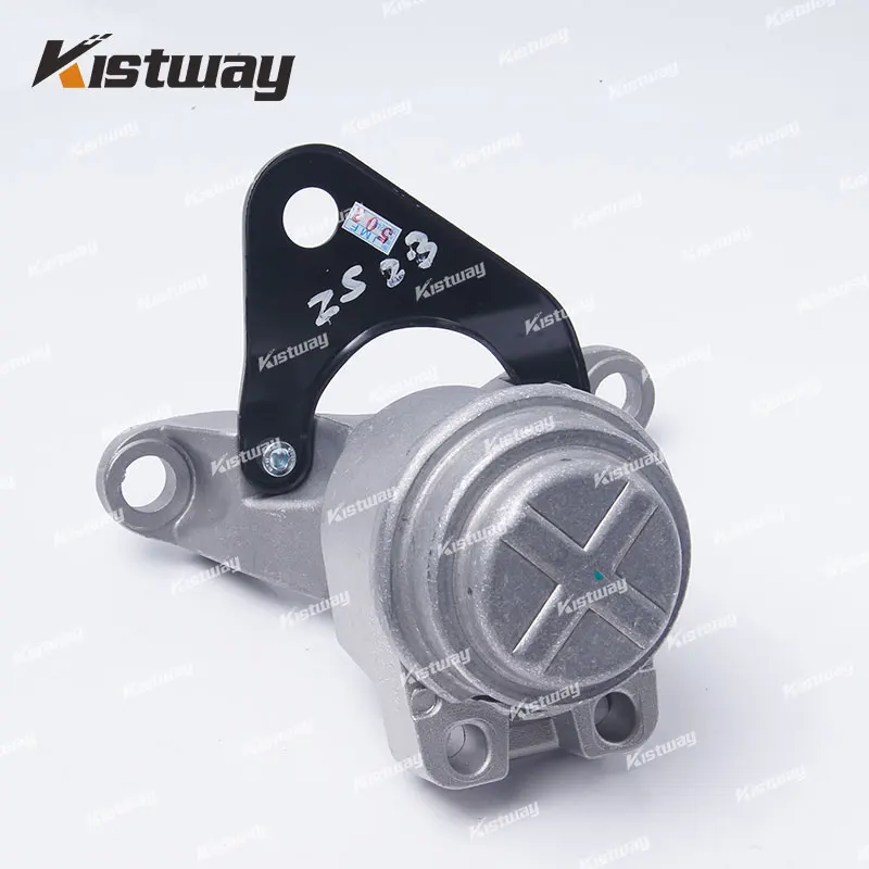 

Опора коробки передач, крепление двигателя для Ford Mondeo MK4 S-Max Galaxy MK2 2,3 бензина 1844608 7G916F012FG 7G916F012FF 7G916F012FE