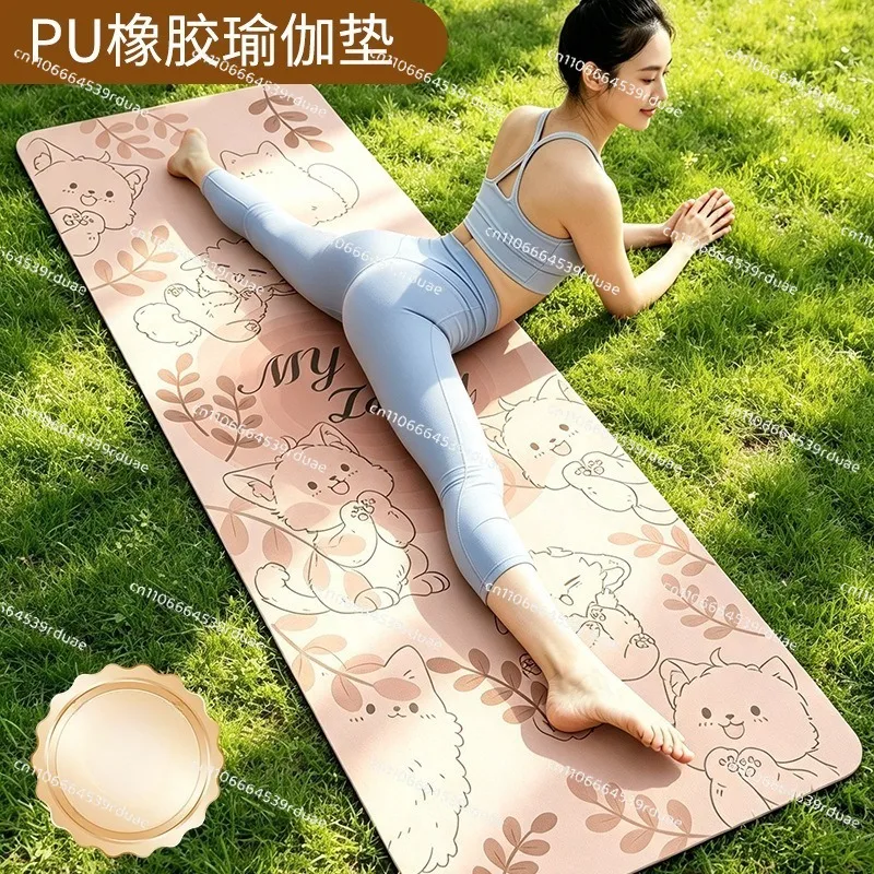 PU color non-slip yoga mat, coconut shell fiber matte sweat-absorbing natural rubber mat