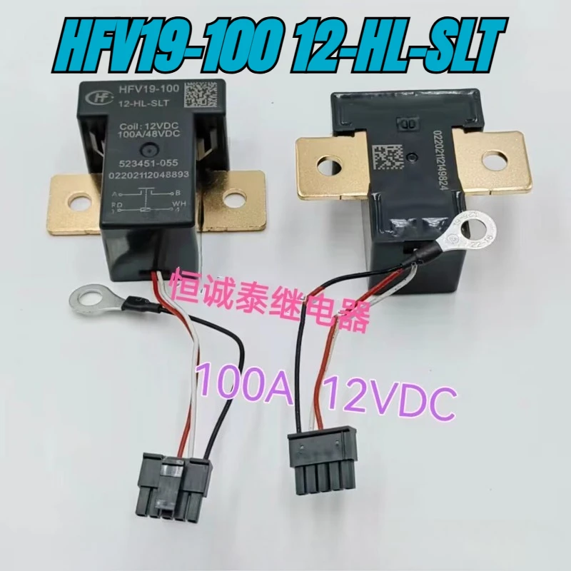 

（Brand New）1pcs/lot 100% original genuine relay:HFV19-100 12-HL-SLT Coil:12VDC 100A/48VDC