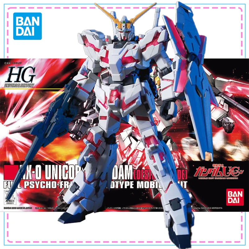 

Bandai HGUC 1/144 EX-0 Unicorn Gundam Destroy Mode Collection Action Figure Original Genuine Figure Gundam Model Kit Model Toys