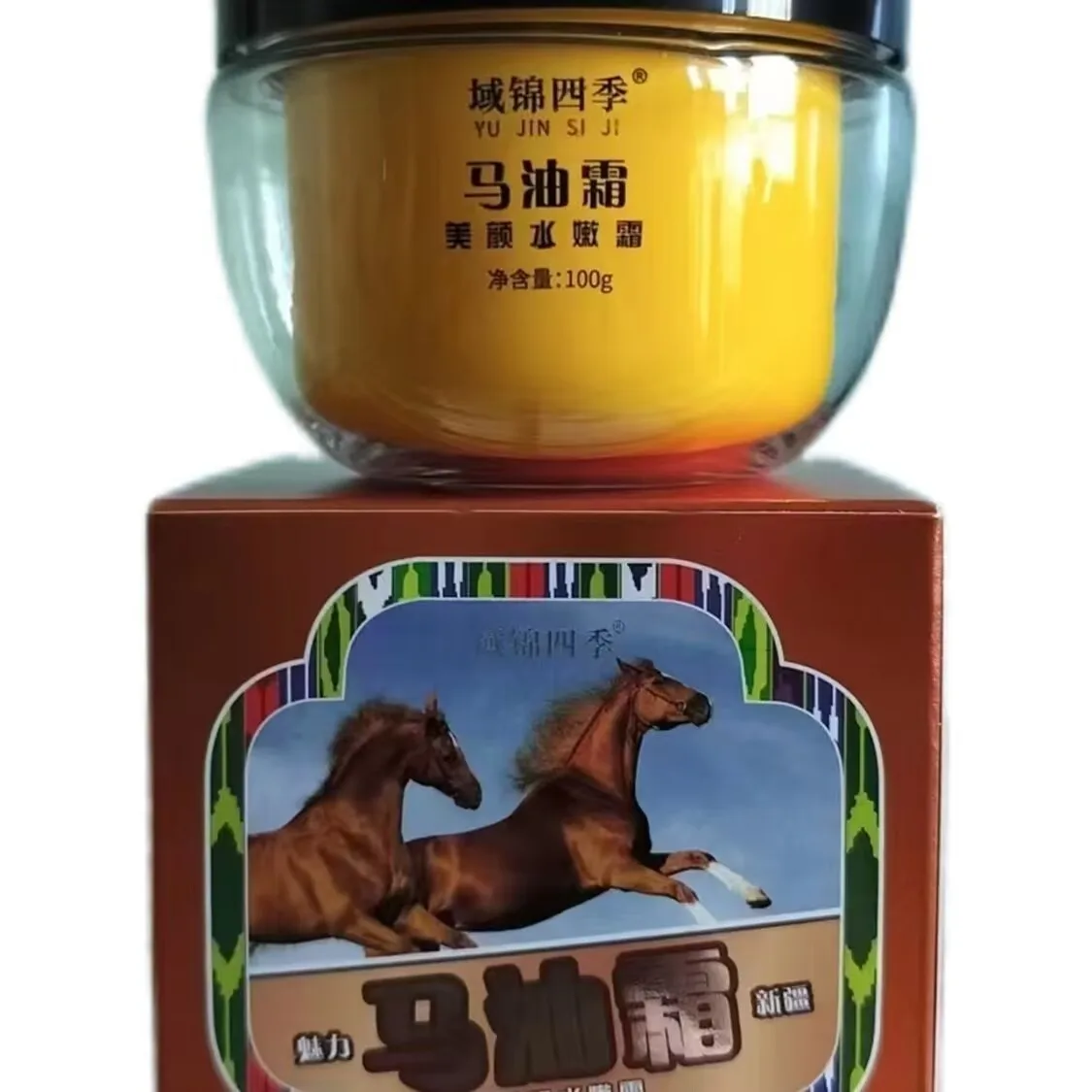 2026-馬油クリーム-100g-保湿フェイス＆ボディローション-ノンオイリー-ラディアンスケア-​
