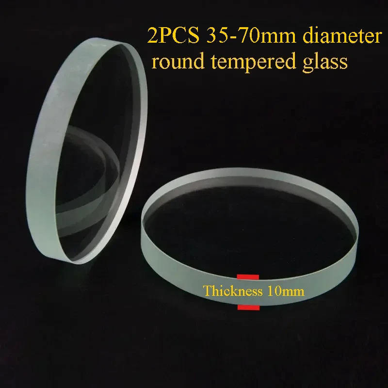 

2Pcs 35 ~ 70mm Armoured Tempering Toughened Glass Stalinite Plat Lens Tempered Glass Lenses Boiler Windows Glass Thickness 10mm