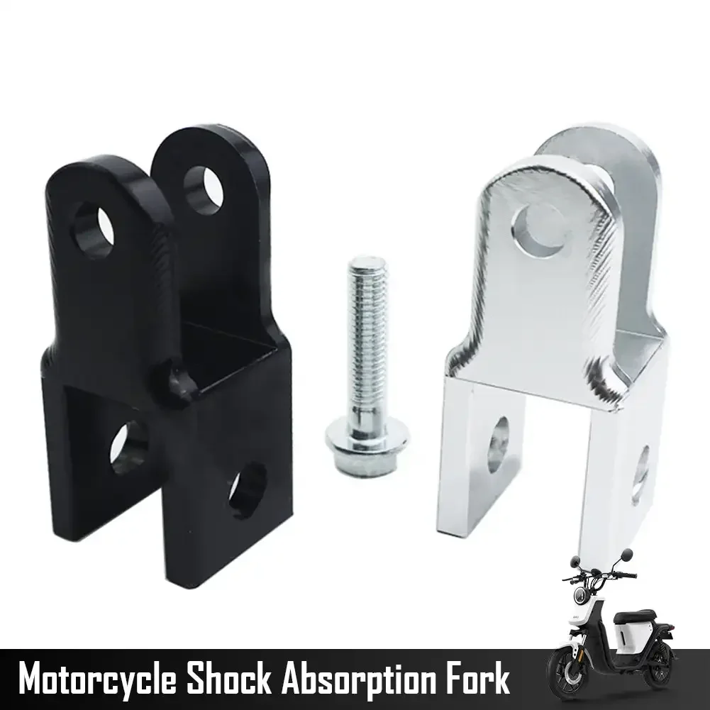 1Pc Motorcycle Modify Rear Shock Round End Change Fork End Accessories with 20mm Dual Fork Port Rear Shock Height Increase Part