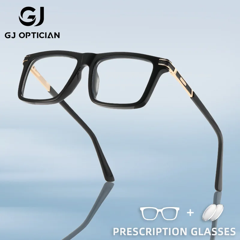 

GJ OPTICIAN Rectangle Prescription Glasses Women High Quality Anti Blue Light Customized Anti-Reflective Photochromic Glasses