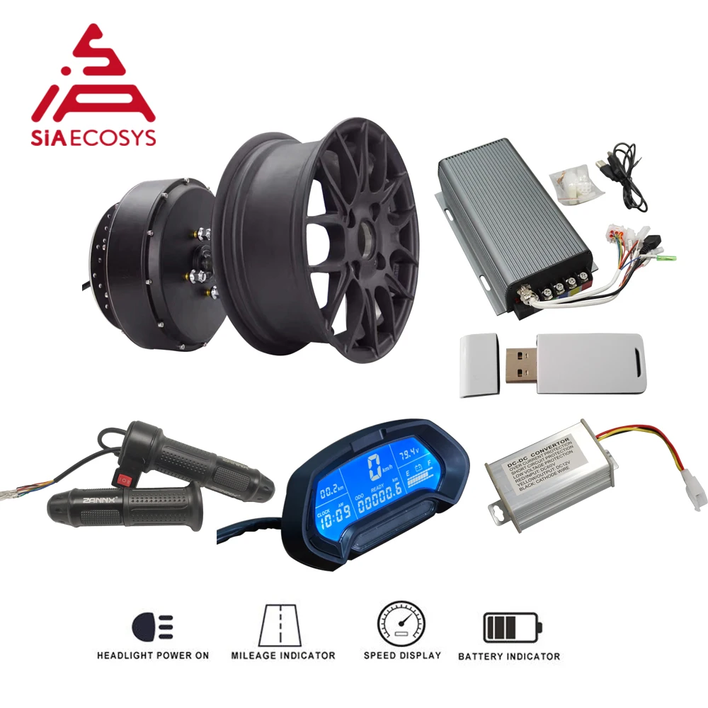 

SIAECOSYS QS 12*5.0inch 5000W V4 Dual/Singal Shaft Detachable In Wheel Hub Motor Kits with Sabvoton 72200 Sine Wave Controller